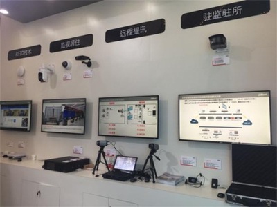 大華股份亮相全國檢察機關科技裝備展，以科技賦能“科技強檢”