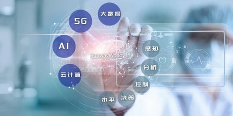 專訪 | 金震 數智化轉型，以云計算裝備技術服務推動檢驗檢測行業破繭成蝶
