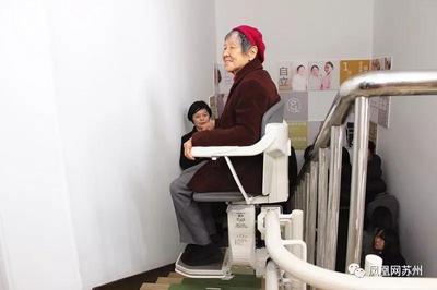 頤家樂園金獅苑啟用，失能老人日間照護開啟新篇章